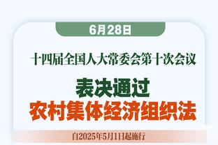 「直播吧评选」1月13日NBA最佳球员